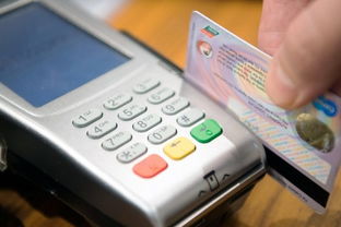 3D結(jié)構(gòu)光如何推動(dòng)刷臉支付發(fā)展