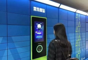 靠臉吃飯的時(shí)代 刷臉支付重塑移動(dòng)支付新生態(tài)