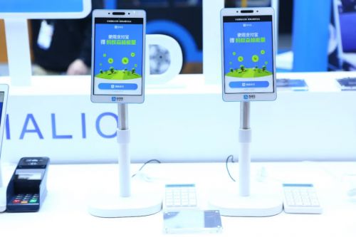 螞里奧推出P3X 全球最快3D攝像頭，開(kāi)啟5G刷臉支付新紀(jì)元