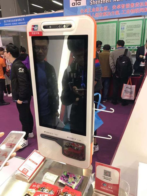 奧比中光3D傳感技術(shù)賦能新零售 銀聯(lián)刷臉支付引領(lǐng)消費(fèi)新時(shí)代