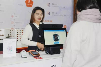 刷臉支付引領(lǐng)消費(fèi)新浪潮 江蘇中理網(wǎng)絡(luò)科技以AI刷臉會(huì)員解決方案賦能移動(dòng)支付生態(tài)