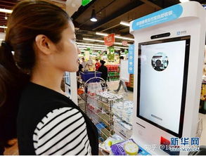 綠信集團(tuán)刷臉支付機(jī)價(jià)格解析與移動(dòng)支付解決方案