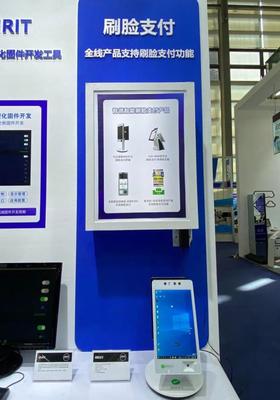 深圳ISVE 以百款終端與系統級方案，重塑更智能的商顯與移動支付場景