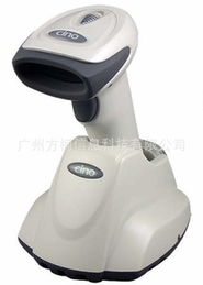 廣州方桐信息科技 條碼設備產品全覽與專業信息技術咨詢服務